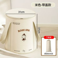 可摺疊泡腳桶過小腿恆溫泡腳袋洗腳盆行動式家用泡腳足浴