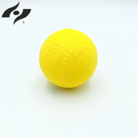 【Her-Ea 禾亦】樂樂棒球-黃色(樂樂球 發泡棒球 低彈跳棒球 比賽PU球 低彈跳 軟式棒球)