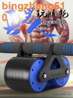 【坦克戰輪】升級彈簧雙滾輪迴力健腹輪(送專用跪墊)巨輪 超穩 回彈 助力 巨輪 健腹輪 滾輪 健美輪 健身輪