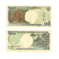 Uang kuno Indonesia 500 Rupiah Emisi 1992