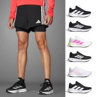 【adidas 愛迪達】慢跑鞋 男女鞋 運動鞋 多款任選(ID8760 IH7758 JI4604 IH7759 ID8762)