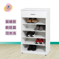 【·Fly·飛迅家俱】2.1尺開放式一抽塑鋼鞋櫃(可水洗)