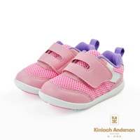 【金安德森】13.5-18.0cm 520系列 第二階段學步鞋 機能 耐磨 兒童穩步鞋 機能童鞋(KA童鞋 CK0609)