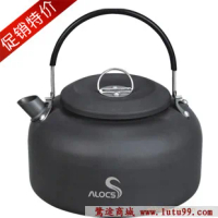 DHL ship Portable Travel &amp; SPORTS Aluminum alloy outdoor coffee pot water bottle field kettle outdoor 1.4l teapot