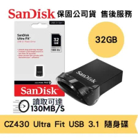 SanDisk 32GB Ultra Fit USB 3.1 隨身碟 (SD-CZ430-32G)