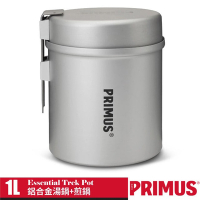 瑞典PRIMUS 新款 Essential Trek Pots 超硬陽極氧化鋁合金鍋具1L+煎鍋(僅270g)_741440