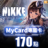 【MyCard】勝利女神：妮姬專屬卡170點
