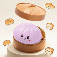Illuminated version with cage Dumpling Sensory Toy - Perfect for Sensory Play