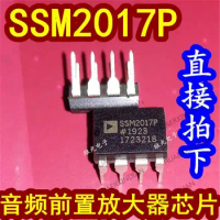 5PCS SSM2017P SSM2017 DIP8