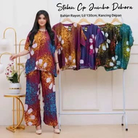 SETELAN CELANA PANJANG JUMBO COKLAT/CELANA PANJANG WANITA TERBARU/SETELAN BUSUI/SET WANITA KEKINIAN