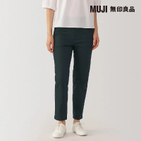 MUJI 無印良品 女彈性綾織合身錐形褲(共4色)