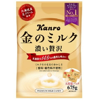 【櫻田町】伽儂奢華金色牛奶糖/金色抹茶牛奶糖 糖果