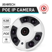H.265 HD 5MP Panoramic Fisheye IP Camera 1620P / 1080P Array LED IR Night Vision Security CCTV Video Surveillance Cam System