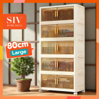 SIV 80cm Lowest Price Gap Storage Organizer Magnetic Door Foldable Storage Cabinet Double Doors Stor