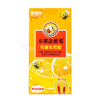 京都念慈菴 - 京都念慈菴 兒童枇杷蜜便利裝 15克 x 8包