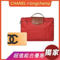 展示品CHANEL 康朋雙C LOGO羊皮3卡卡片夾(米x黑)+longchamp