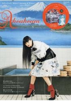 少女 MUCHACHA 異想世界 2016年秋冬號附愛麗絲夢遊仙境手提包.花開少女小物包