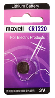 maxell 鈕扣型電池(公司貨) CR1220
