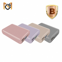 【MCK】MCK-SPB007 10000mAh 20W 數顯PD快充行動電源
