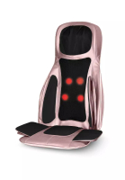 GINTELL GINTELL G-Mobile Plus Massage Cushion