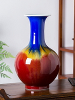 景德鎮陶瓷器郎紅釉花瓶中式客廳插花大號電視柜裝飾飾品擺件
