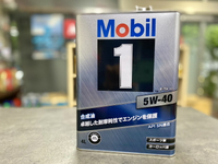 日本製 美孚 頂級 FX2 5W40 4L 5W-40 AW 4公升 MOBIL 1 鐵罐 保護性 產地直送