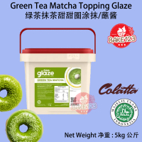Colatta Green Tea Matcha Topping 5KG Glaze / Green Tea Ala Big Apple