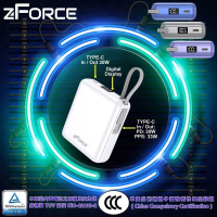 ZFORCE/ALMOND JR-L011 10000mAh 33W 內建 Type-C 輸入/輸出 行動電源 CCC 白色 (V000)
