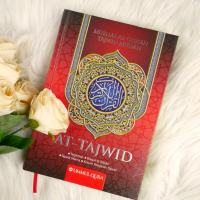 Mushaf AT-TAJWID Ummul Qura