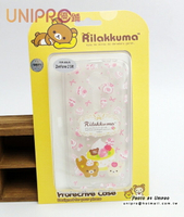 【UNIPRO】華碩 Zenfone2 5吋 拉拉熊 Rilakkuma 懶懶熊 TPU 透明 手機殼 正版授權