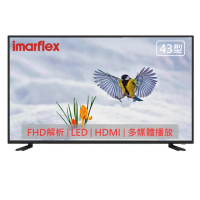 【IMARFLEX 伊瑪】43吋無邊框液晶顯示器(IM-43CMA1)