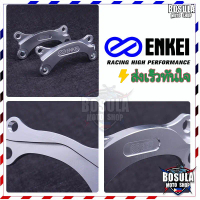 จัดส่งที่รวดเร็ว ตัวยึดดิสก์เบรก 267 มม. สำหรับ YAMAHA X1R/Y125Z SPARK135 EXCITER 150 ส่งเร็วทันใจ