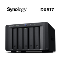 Synology  DX517 硬碟擴充裝置