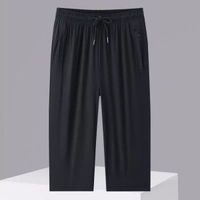 中年冰絲直筒七分褲男夏季薄款透氣休閒7分中褲加大尺碼速乾運動褲