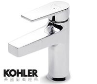 【麗室衛浴】美國KOHLER Taut系列 臉盆龍頭 K-74013T-4-CP