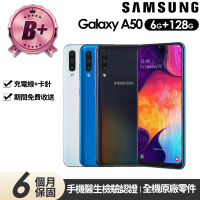 SAMSUNG 三星 B+級福利品 Galaxy A50 6.4吋(6G/128G)