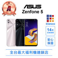 【ASUS 華碩】福利品 ASUS ZENFONE 5 ZE620KL 6.2吋八核心智慧型手機 4G/64G(全機8成新)