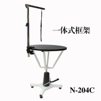 Pet Beauty Cat Dog Teddy Shape Hair Trimming Hydraulic Lifting Rotating Cosmetic Table Beauty Table N204c