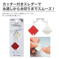 手作森林 sale* 日本製 可樂牌 穿線器 一組 穿針 日本穿針 日本穿線器 15-020