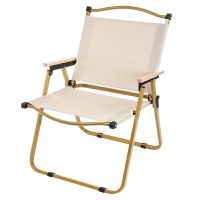 游山然折疊椅戶外折疊椅子克米特椅野餐椅便攜桌椅沙灘椅露營野營