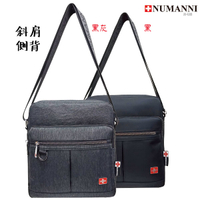 73-6513【NUMANNI 奴曼尼】實用袋型滿足裝載需求牛津料直立式斜肩背 (二色)