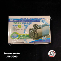 POMPA CELUP KOLAM IKAN ~ POMPA SUNSUN SERIES JTP 7000