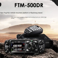 New YAESU FTM-500DR 500D Vehicle-mounted Station UV Dual-segment Digital Radio 50W High Power