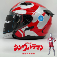 LIMITED EDITION Helmet Gracshaw G535 X Ultraman