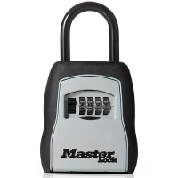 密碼鎖鑰匙盒 鑰匙收納盒 裝修密碼鎖鑰匙盒免打孔裝鑰匙壁掛門口收納貓眼瑪斯特密碼鑰匙盒『cyd7930』