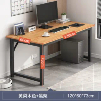 【MINE家居】鋼木電腦桌 120x60 暖白+白架(美規耐用級書架.加粗鋼架穩固耐用 附防滑腳墊)