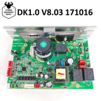 DK1.0 V8.03 171016 Treadmill Motor Controller Treadmill Circuit Board Treadmill Driver Board Control Board Motherboard