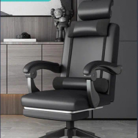 E-sports Armchair Comfort Sedentary Office Chairs Home Furniture Computer Chair Boss Swivel Chair Ergonomic Back Gaming Chair