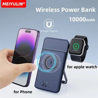 10000mAh Magnetic Wireless Power Bank PD20W Fast Charging External Spare Battery Portable Charger For Apple Watch iPhone Samsung