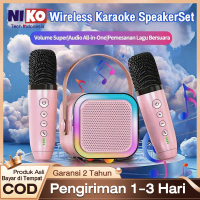 K12 Speaker Bluetooth Karaoke 2Mic Mini Bluetooth Portabel Bluetooth Speaker Microphone Karaoke Set